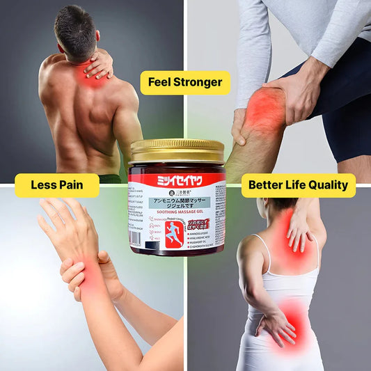 Japanese Instant Pain Relief ( Buy One Get One Free )