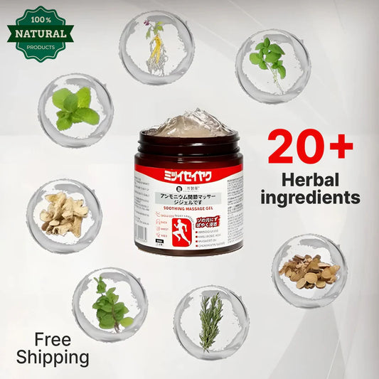 Japanese Instant Pain Relief ( Buy One Get One Free )