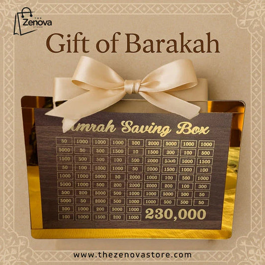 Dark Brown Umrah Saving Box – BOGO Offer